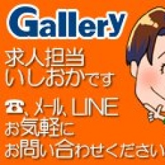Gallery♪