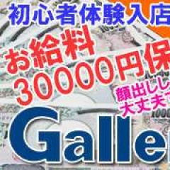 Gallery♪