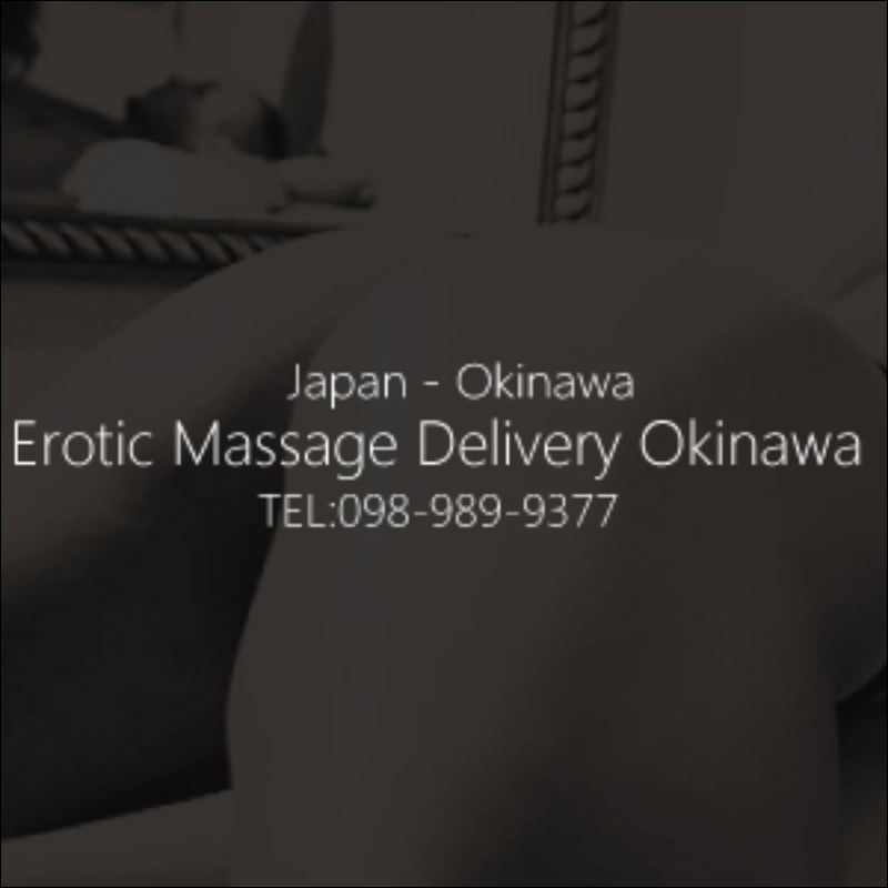 Erotic Massage Delivery